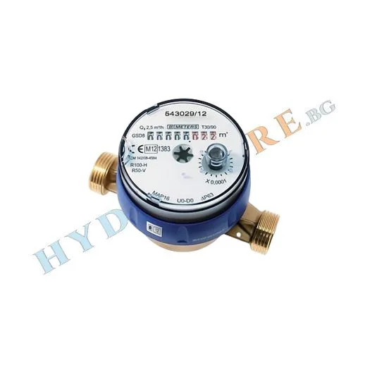 Водомер със сух ролков брояч B METERS - 4 м³ - сух - С.В. - за дистанционно отчитане GSD8-I