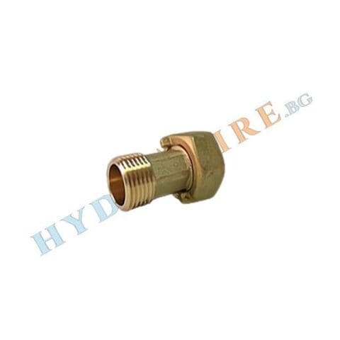 Холендър за водомер - месинг