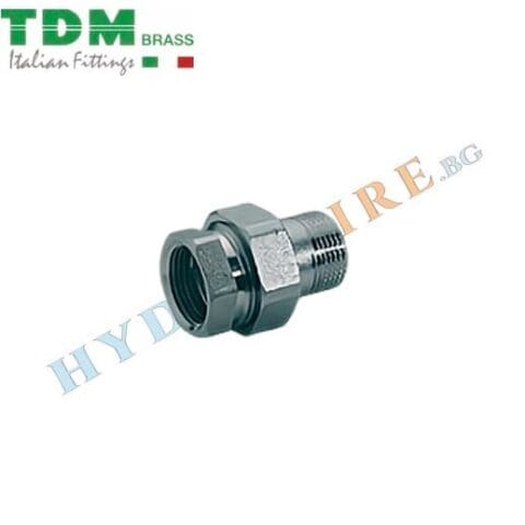 Холендър радиаторен прав - матиран никел