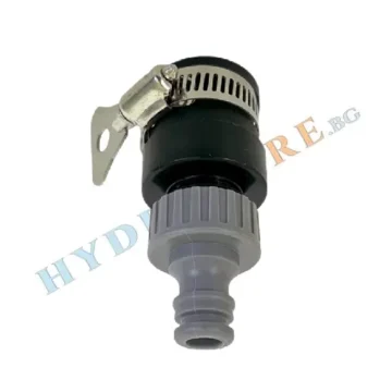 Бърза връзка Hydro-Fix Standard за канелка със скоба