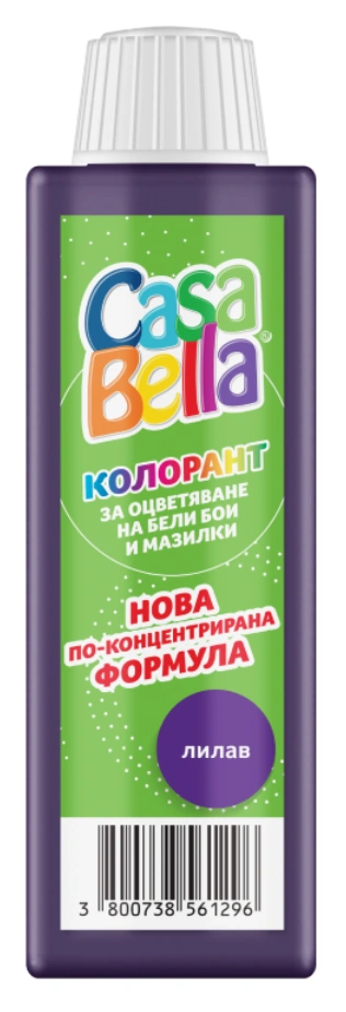 Casa Bella Колорант – лилав — 40 мл
