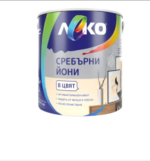 Леко със сребърни йони в цвят – пустинен пясък — 2.5 л