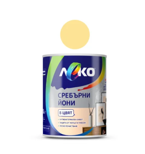 Леко със сребърни йони в цвят – слънчево утро — 2.5 л