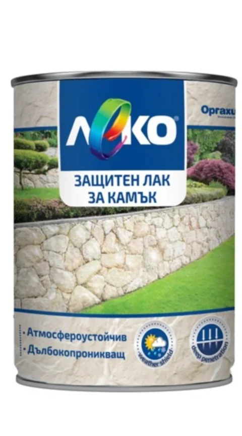 Леко защитен лак за камък — 2.5 л
